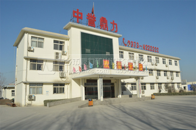 ����C�S��