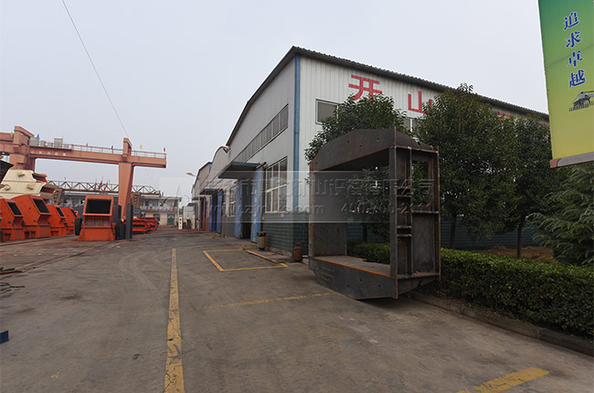 石灰石加工設(shè)備廠區(qū)實(shí)拍 石灰石加工設(shè)備廠區(qū)實(shí)拍