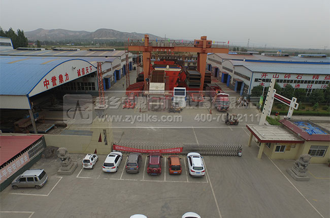 ���u(y��)������ɰ�C(j��)�S��