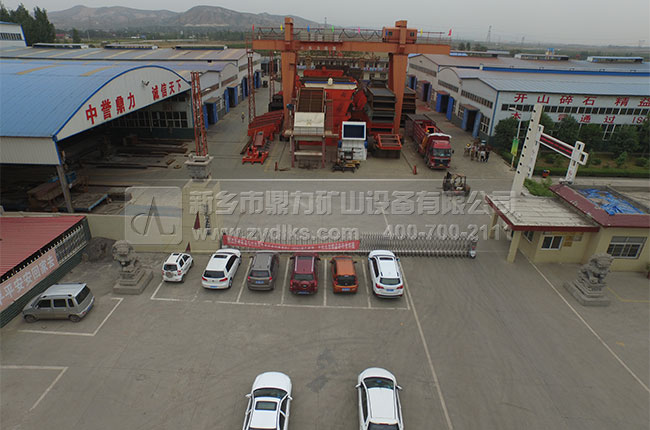 ���u(y��)�����S(ch��ng)��