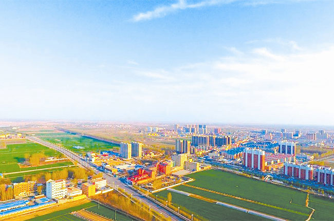 雄安新區(qū)建設(shè)