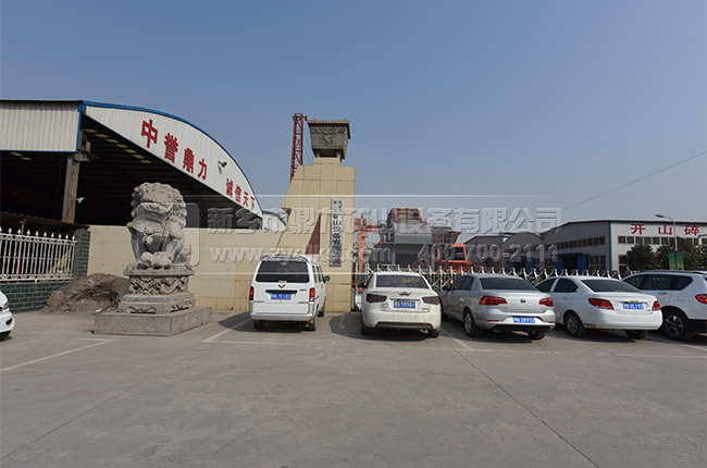 �_��ʽ����C(j��)�S��