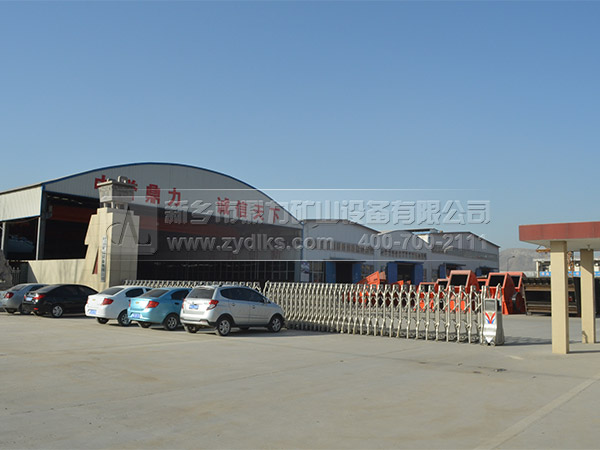 ���u(y��)����ʯ�ϏS(ch��ng)�O(sh��)��S(ch��ng)��