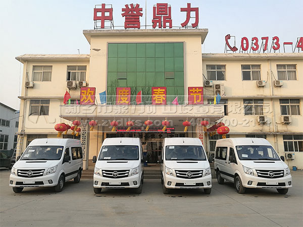 中譽(yù)鼎力破碎機(jī)廠家