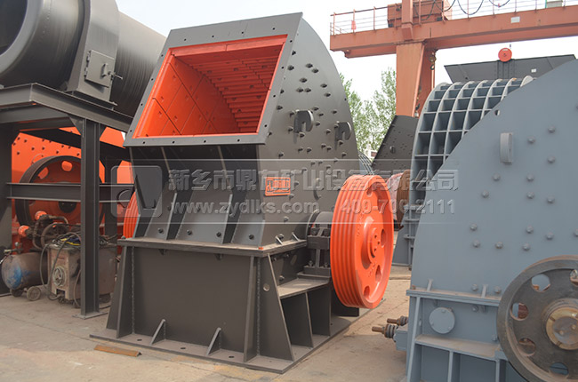錘式破碎機(jī)