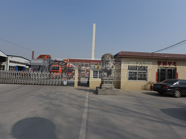 破碎機生產廠家/中譽鼎力