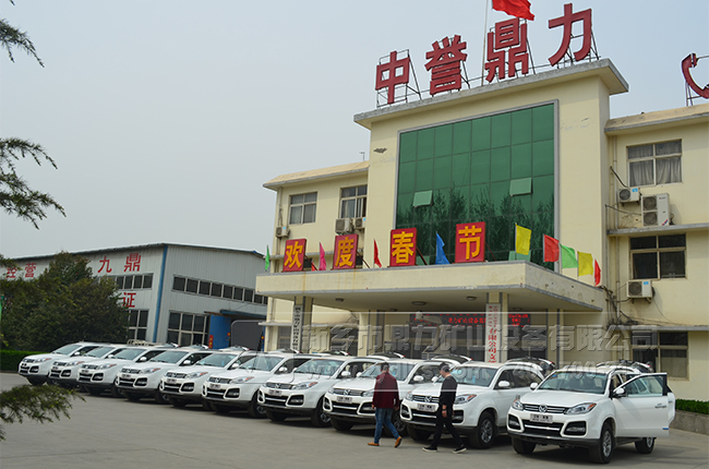 ��ɰ�C�O�����a(ch��n)�S��/���u����