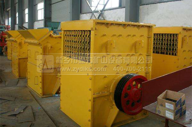 箱式破碎機(jī) 箱式破碎機(jī)