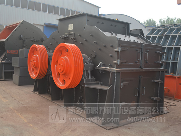 雙轉(zhuǎn)子制砂機(jī)