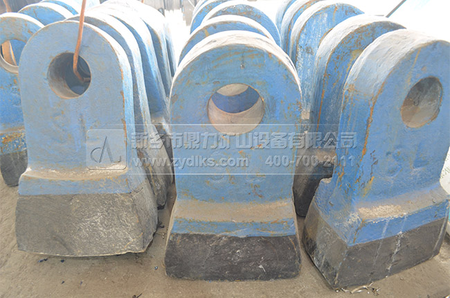 破碎機(jī)錘頭