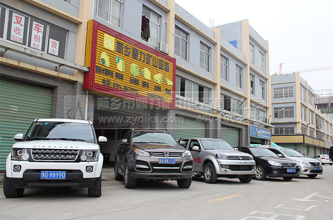 中譽(yù)鼎力江西錘式破碎機(jī)分公司 中譽(yù)鼎力江西錘式破碎機(jī)分公司