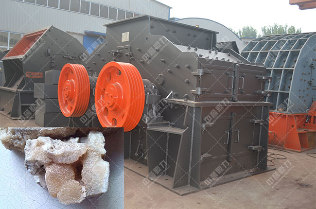 ʯӢʯ��ɰ�C(j��)