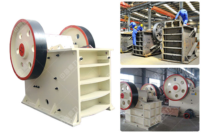 顎式破碎機(jī) 顎式破碎機(jī)