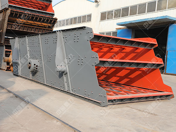 振動(dòng)篩 振動(dòng)篩