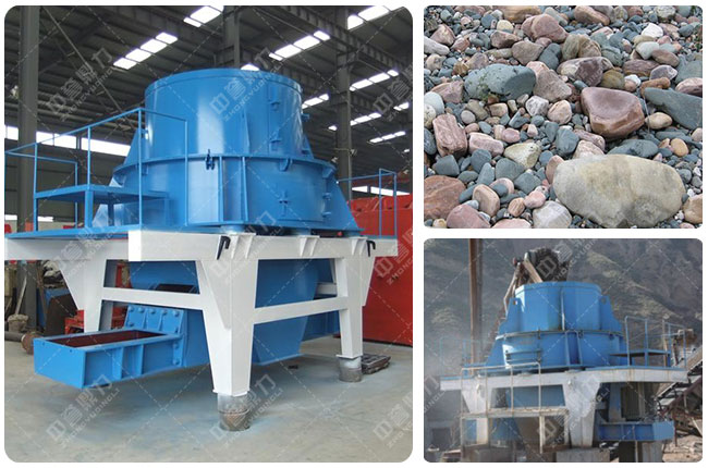 ����ʯ��ɰ�C