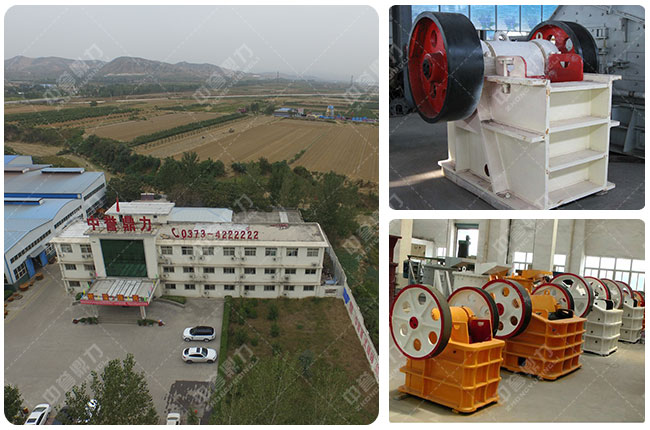 顎式破碎機(jī)廠家 顎式破碎機(jī)廠家