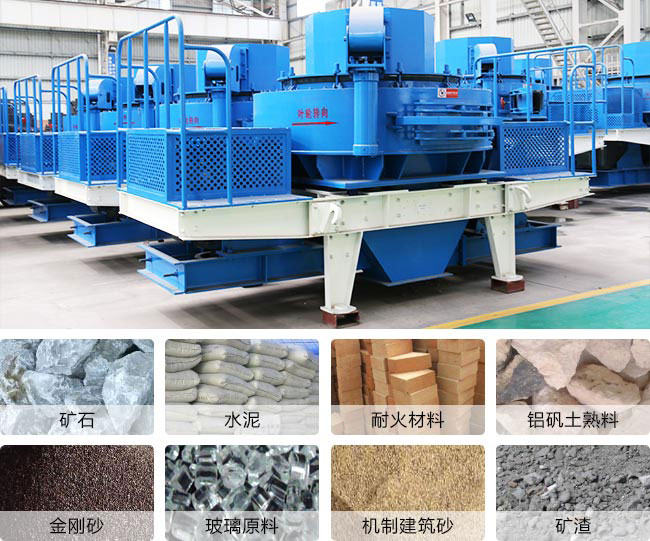 ��ʯ���ΙC