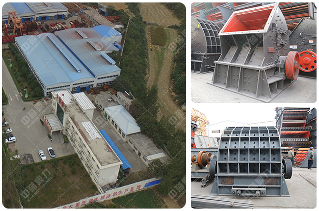 河南中譽(yù)鼎力礦山機(jī)械設(shè)備廠家 河南中譽(yù)鼎力礦山機(jī)械設(shè)備廠家