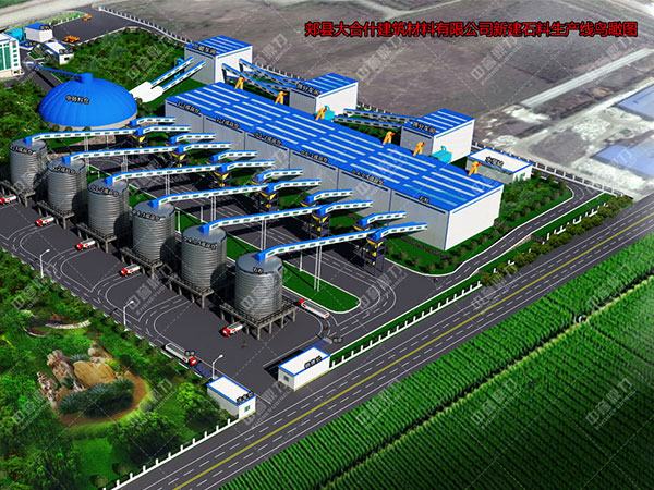 ����ƽ�ɽ�P�h���ʲ�����������޹�˾�r�a(ch��n)3000��ʯ�����a(ch��n)��