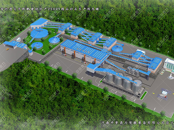 �F�����x��ǭ�i���ĕr�a(ch��n)2500��ʯ����ɰ���a(ch��n)��