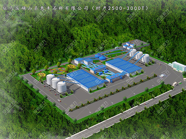 �v�R��_ɽ�h���Sʯ�����޹�˾�r�a(ch��n)2500-3000��ʯ�����a(ch��n)��