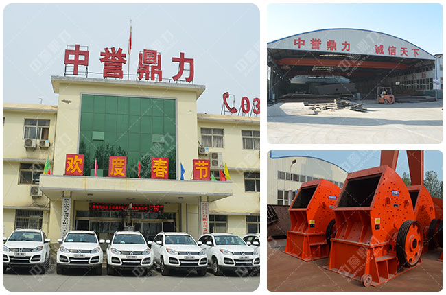 ���u������ʯ����C�O(sh��)��S��