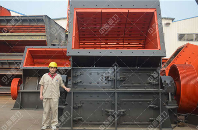 重型破碎機 重型破碎機