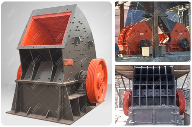 重型破碎機 重型破碎機