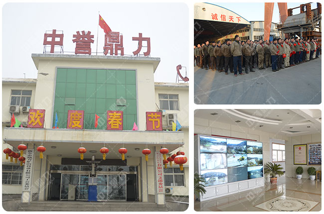 �������u(y��)������ɰ���a(ch��n)���O(sh��)��S��