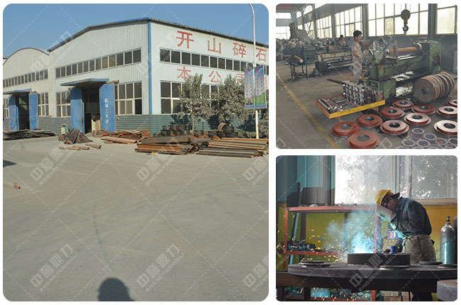 �������u����ɰʯ���a(ch��n)���O(sh��)��S��