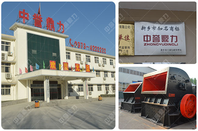 ��ʯ����C�S��