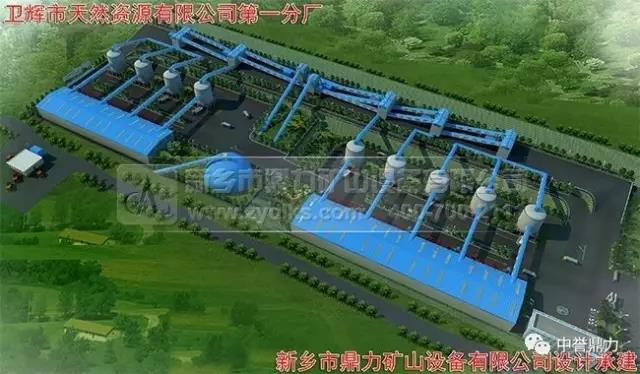 �Gɫ�h(hu��n)�����a(ch��n)��