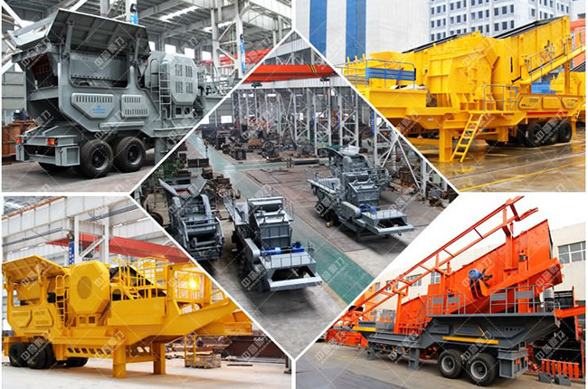 移動(dòng)式破碎機(jī)