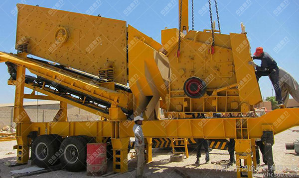 顎式移動(dòng)破碎機(jī)