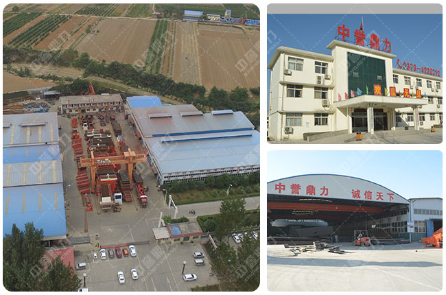 ���u(y��)��������C(j��)�S��