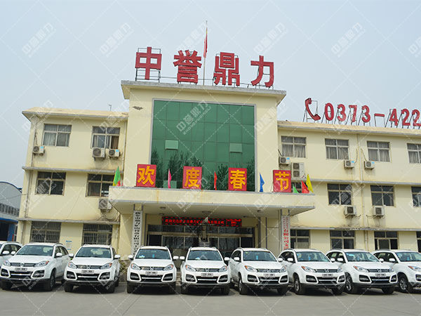 ���u(y��)��������C(j��)�S��