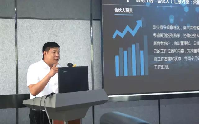 中譽(yù)鼎力河南分公司成立儀式