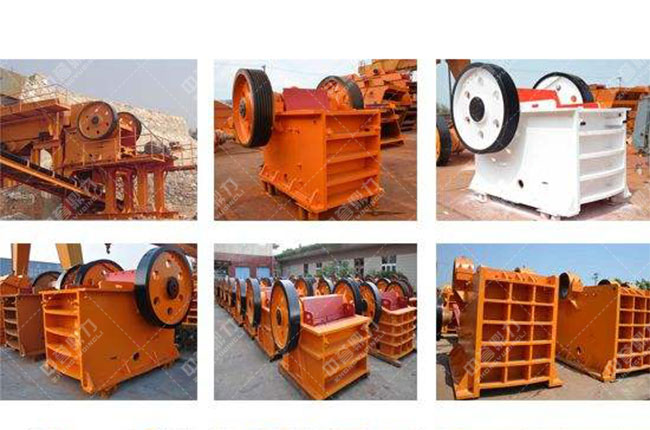 69式鄂式破石機(jī)