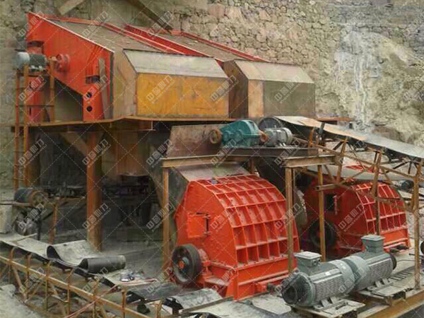 錘式粉粹機(jī)