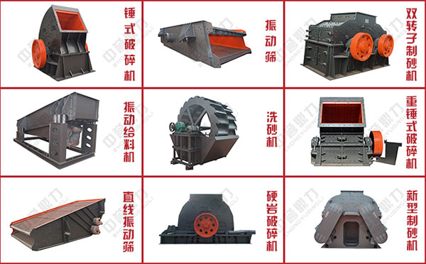 �ծa(ch��n)2000��ʯ�����a(ch��n)���O(sh��)��