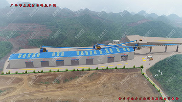 �V���A������ʯ�ϏS�r(sh��)�a(ch��n)1000-1200����ʯ���O(sh��)��