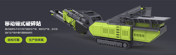 �Nʽ�Ƅ�(d��ng)����վ