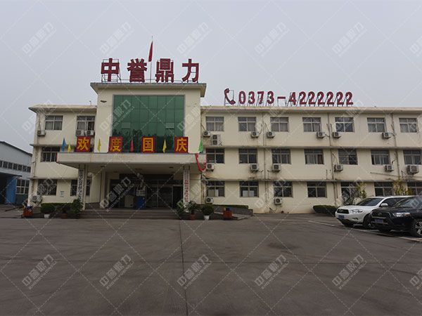 ���u(y��)�����Nʽ����C(j��)�S��