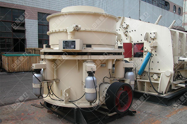 液壓圓錐破碎機(jī)