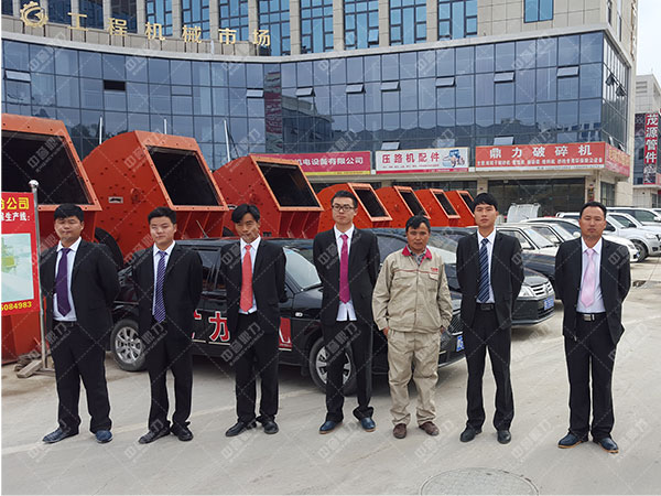 һС�r(sh��)����600��ʯ��ʯ����C(j��)