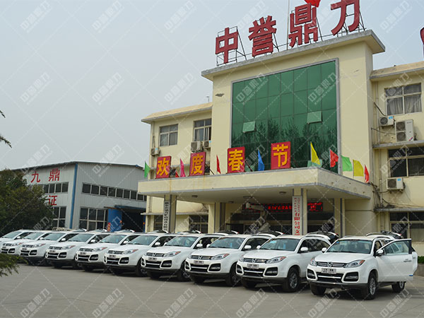 ���u��������C(j��)�S��