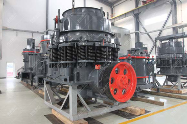 圓錐式破碎機(jī)