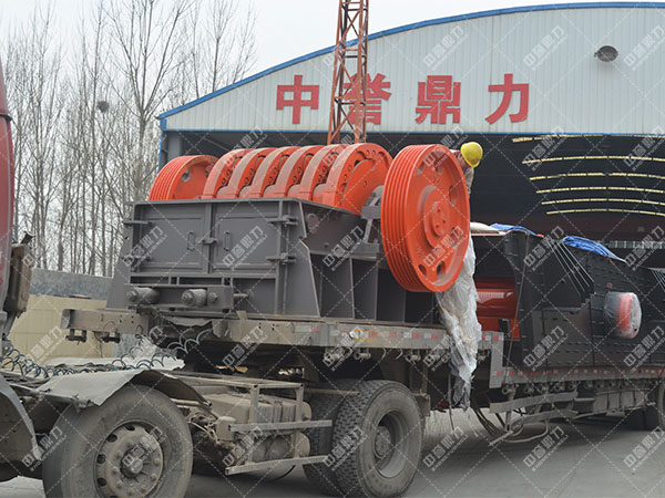 破碎機發(fā)貨