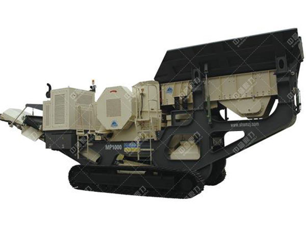 履帶式流動(dòng)碎石機(jī)