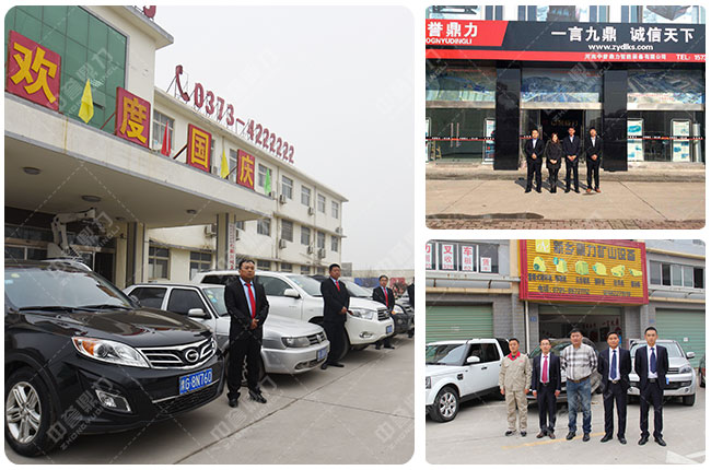 ���u(y��)����ϴɰ�C(j��)�S��